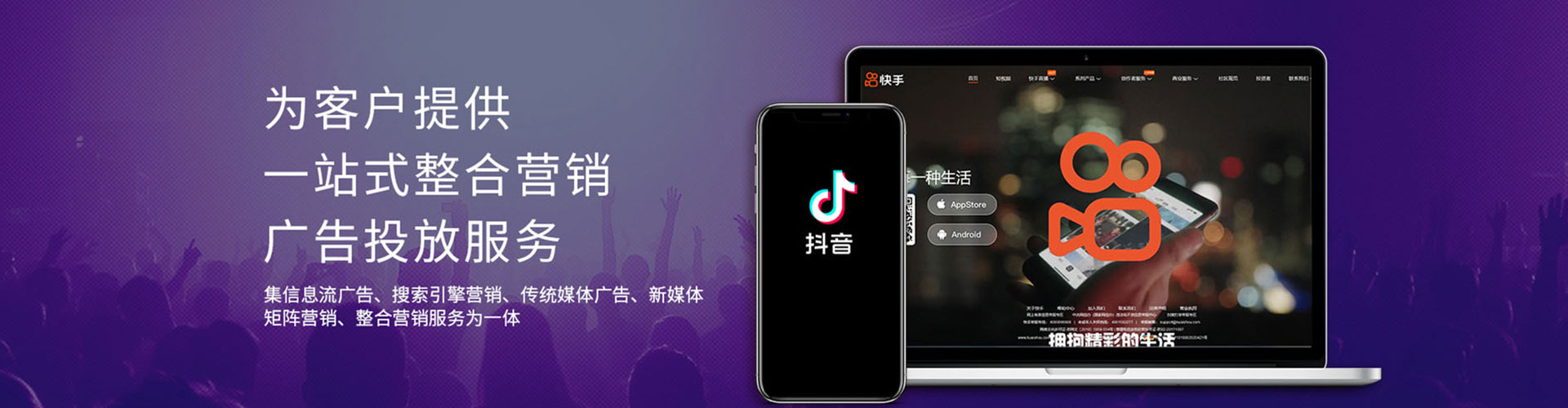 萍乡百度推广费用