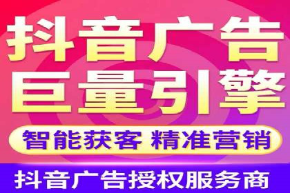 成功案例：专业SEM托管助力企业实现品牌升级