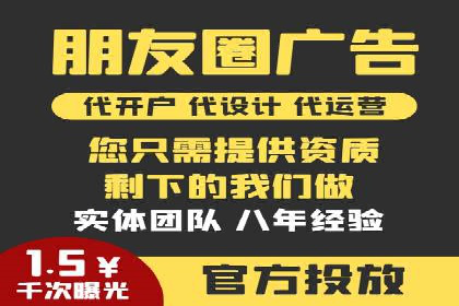 百度推广策略优化：实战案例分享